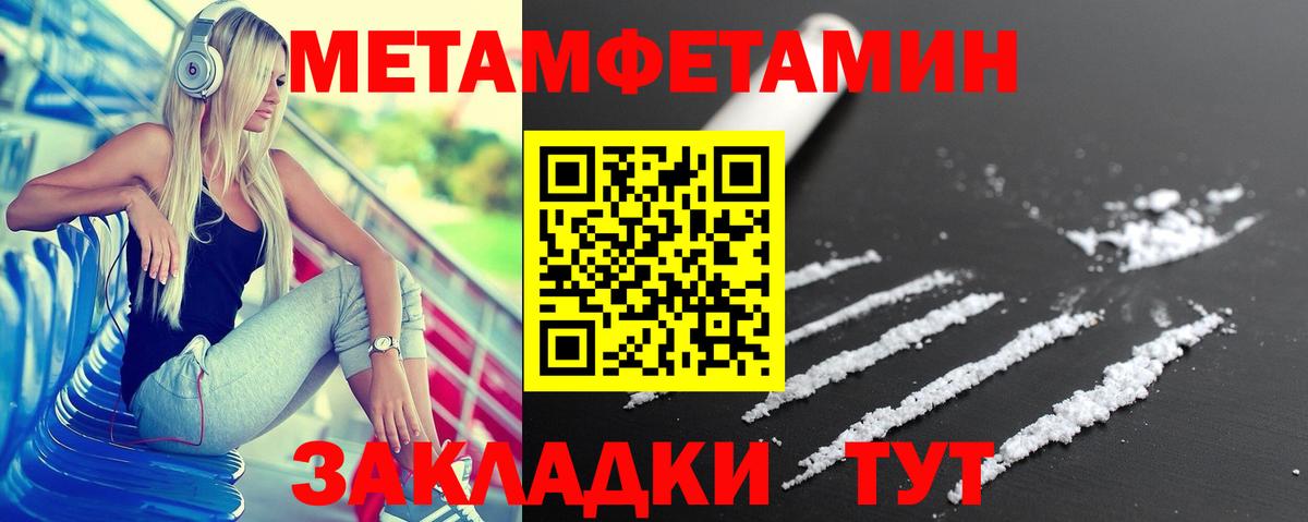АМФ  АМФ VHQ  Вход с VPN  Нальчик 