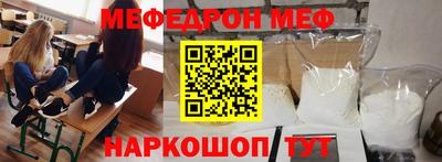 jwh Гусиноозёрск