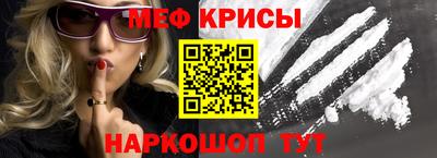 бошки Гусь-Хрустальный