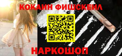 jwh Гусиноозёрск