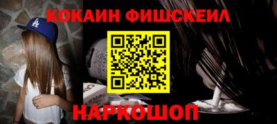 бошки Гусь-Хрустальный