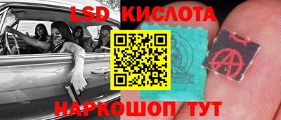 бошки Гусь-Хрустальный