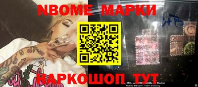 jwh Гусиноозёрск