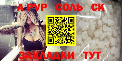 jwh Гусиноозёрск