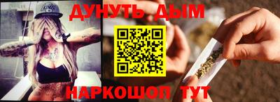 бошки Гусь-Хрустальный