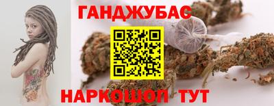 jwh Гусев