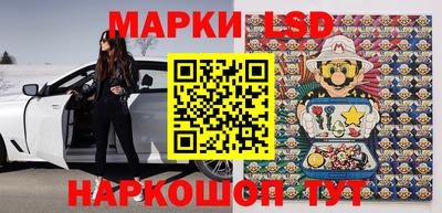 бошки Гусь-Хрустальный
