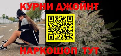 jwh Гусев