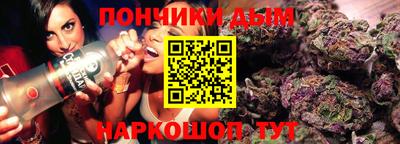 гашик Среднеуральск