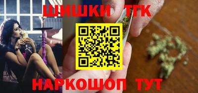 бошки Гусь-Хрустальный