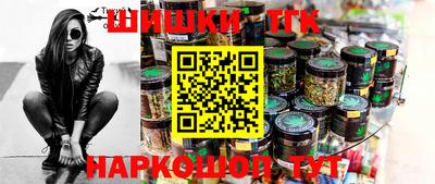 jwh Гусев