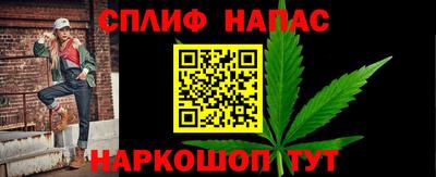 бошки Гусь-Хрустальный