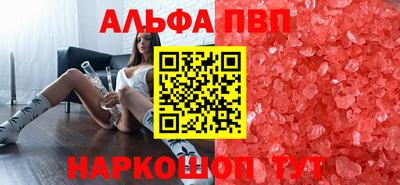 бошки Гусь-Хрустальный