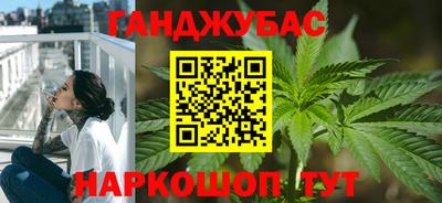 jwh Гусиноозёрск