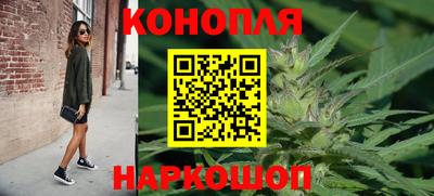 jwh Гусиноозёрск