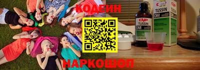 бошки Гусь-Хрустальный