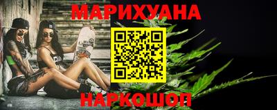 jwh Гусев