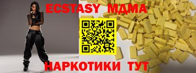 jwh Гусиноозёрск