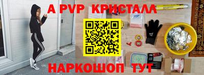 jwh Гусиноозёрск