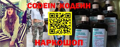 jwh Гусиноозёрск