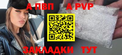 jwh Гусиноозёрск