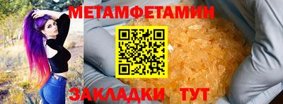 jwh Гусиноозёрск