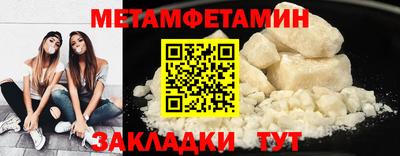 jwh Гусиноозёрск