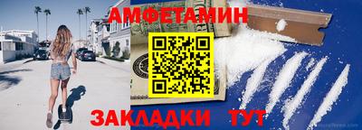 jwh Гусев