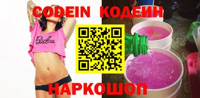 бошки Гусь-Хрустальный