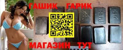 jwh Гусиноозёрск