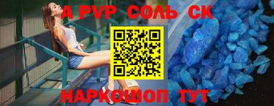 jwh Гусиноозёрск