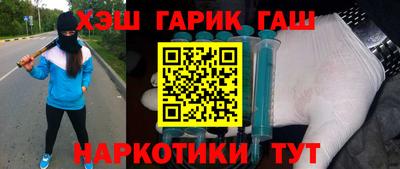 jwh Гусев