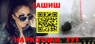 бошки Гусь-Хрустальный