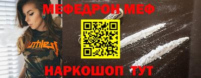 jwh Гусиноозёрск